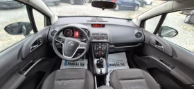 Opel Meriva 1.4 - 3499 € / 6843.45 лв. - 24415868 9 | Car24.bg Opel Meriva 1.4 - 3499 € / 6843.45 лв. - 24415868 9