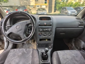 Opel Astra G, 1, 4 16V, LPG - 950 € / 1858.04 лв. - 73561189 8 | Car24.bg Opel Astra G, 1, 4 16V, LPG - 950 € / 1858.04 лв. - 73561189 8