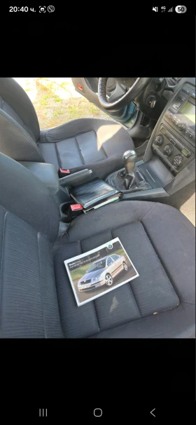 Skoda Octavia undefined | Auto.bg — изображение 8 Skoda Octavia undefined | Auto.bg — изображение 8