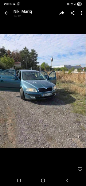 Skoda Octavia undefined | Auto.bg — изображение 11 Skoda Octavia undefined | Auto.bg — изображение 11