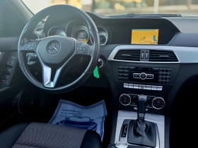 Mercedes-Benz C 220 Панорама Full Service Navi Blind Spod - 6999 € / 13688.85 лв. - 18593502 17 | Car24.bg Mercedes-Benz C 220 Панорама Full Service Navi Blind Spod - 6999 € / 13688.85 лв. - 18593502 17