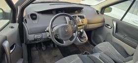 Renault Scenic undefined | Auto.bg — изображение 4 Renault Scenic undefined | Auto.bg — изображение 4
