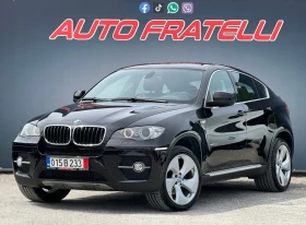 BMW X6 3.0D Xdrive Facelift INDIVIDUAL* ЛИЗИНГ* БАРТЕР 1 - Car24.bg BMW X6 3.0D Xdrive Facelift INDIVIDUAL* ЛИЗИНГ* БАРТЕР 1