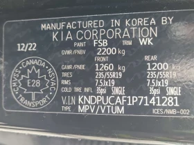 Kia Sportage X LINE 4D UTILITY AWD /CARFAX /Кожа/Панорама/ - 22350 € / 43712.80 лв. - 86629226 15 | Car24.bg Kia Sportage X LINE 4D UTILITY AWD /CARFAX /Кожа/Панорама/ - 22350 € / 43712.80 лв. - 86629226 15