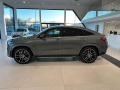 Mercedes-Benz GLE 400 d Coupe 4MATIC AMG-LINE - [7] 