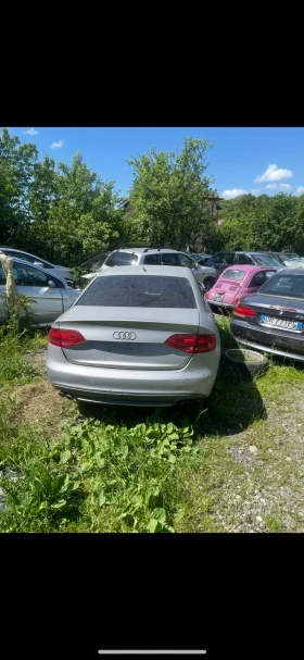 Audi S4 - Car24.bg Audi S4