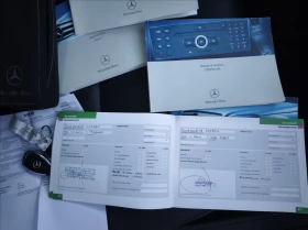 Mercedes-Benz C 220 220CDI 646 ПЪЛНА СЕРВИЗНА ИСТОРИЯ В МЕРЦЕДЕС - 7777 € / 15210.49 лв. - 47202210 14 | Car24.bg Mercedes-Benz C 220 220CDI 646 ПЪЛНА СЕРВИЗНА ИСТОРИЯ В МЕРЦЕДЕС - 7777 € / 15210.49 лв. - 47202210 14