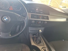 BMW 520 - 2200 € / 4302.83 лв. - 23919548 7 | Car24.bg BMW 520 - 2200 € / 4302.83 лв. - 23919548 7