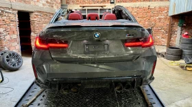 BMW M3 G80 На части - 11 € / 21.51 лв. - 45653642 2 | Car24.bg BMW M3 G80 На части - 11 € / 21.51 лв. - 45653642 2