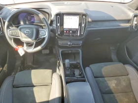 Volvo C40 P8* RECHARGE* ULTIMATE* AWD* HARMAN KARDON* | Auto.bg — изображение 8 Volvo C40 P8* RECHARGE* ULTIMATE* AWD* HARMAN KARDON* | Auto.bg — изображение 8
