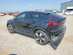 Volvo C40 P8* RECHARGE* ULTIMATE* AWD* HARMAN KARDON* | Auto.bg — изображение 3 Volvo C40 P8* RECHARGE* ULTIMATE* AWD* HARMAN KARDON* | Auto.bg — изображение 3
