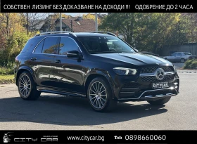 Mercedes-Benz GLE 400 d/AMG/4MATIC/AIRMATIC/BURMESTER/PANO/360/MULTIBEAM - Car24.bg Mercedes-Benz GLE 400 d/AMG/4MATIC/AIRMATIC/BURMESTER/PANO/360/MULTIBEAM