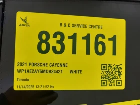 Porsche Cayenne * E HYBRID * CARFAX * ФИНАНСИРАНЕ - 86850 лв. / 44405.70 € - 70803976 14 | Car24.bg Porsche Cayenne * E HYBRID * CARFAX * ФИНАНСИРАНЕ - 86850 лв. / 44405.70 € - 70803976 14