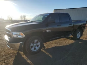 Dodge RAM 1500 5.7l St