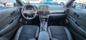 Hyundai Kona 1.6 CRDI 136k.c UNIKAT ITALIA EURO 6B | Auto.bg — изображение 13 Hyundai Kona 1.6 CRDI 136k.c UNIKAT ITALIA EURO 6B | Auto.bg — изображение 13