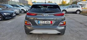 Hyundai Kona 1.6 CRDI 136k.c UNIKAT ITALIA EURO 6B | Auto.bg — изображение 5 Hyundai Kona 1.6 CRDI 136k.c UNIKAT ITALIA EURO 6B | Auto.bg — изображение 5