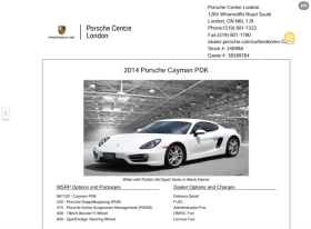 Porsche Cayman 2014 2RD 2.7 * БЕЗ ПЪРВОНАЧАЛНА ВНОСКА*  - 59890 лв. / 30621.27 € - 83010410 13 | Car24.bg Porsche Cayman 2014 2RD 2.7 * БЕЗ ПЪРВОНАЧАЛНА ВНОСКА*  - 59890 лв. / 30621.27 € - 83010410 13