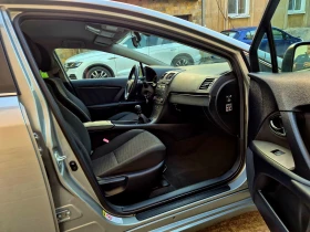 Toyota Avensis 2.0d4d-LINEA SOUL-верига-6скорости-japan - 7000 € / 13690.81 лв. - 58833367 14 | Car24.bg Toyota Avensis 2.0d4d-LINEA SOUL-верига-6скорости-japan - 7000 € / 13690.81 лв. - 58833367 14