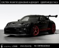Porsche 911 992/ GT3 RS/ WEISSACH/ LIFT/ CLUBSPORT/ CARBON/  - [2] 