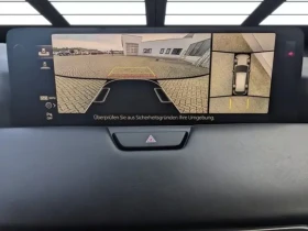 Mazda CX-80 2.5 PHEV AWD Homura Plus = NEW = Гаранция - 50916 € / 99583.04 лв. - 10839439 9 | Car24.bg Mazda CX-80 2.5 PHEV AWD Homura Plus = NEW = Гаранция - 50916 € / 99583.04 лв. - 10839439 9