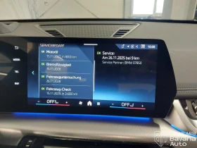 BMW X1 23i xDrive Steptronic - 45600 € - 50902215 10 | Car24.bg BMW X1 23i xDrive Steptronic - 45600 € - 50902215 10