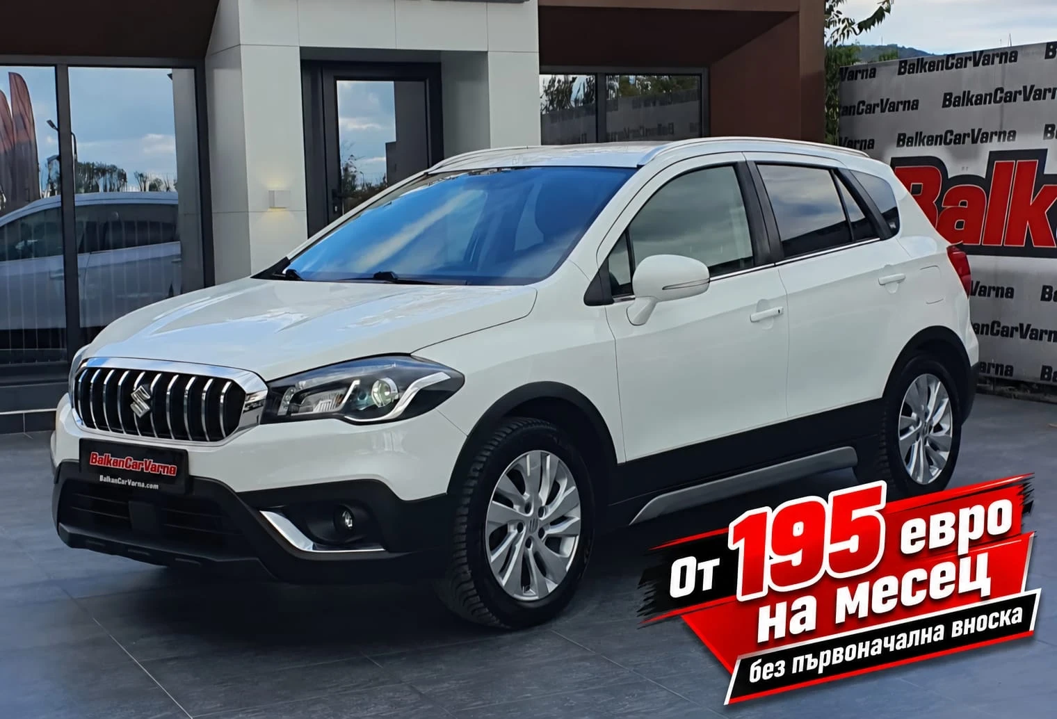 Suzuki SX4 S-Cross 1.4 16V 140 к.с.4х4 ALLGRIP BI-FUEL GPL | Auto.bg — изображение 1 Suzuki SX4 S-Cross 1.4 16V 140 к.с.4х4 ALLGRIP BI-FUEL GPL | Auto.bg — изображение 1