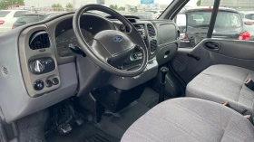 Ford Transit 2, 4TDCI 137к.с. Климатик, 4, 30м/2, 05м каросерия | Auto.bg — изображение 10 Ford Transit 2, 4TDCI 137к.с. Климатик, 4, 30м/2, 05м каросерия | Auto.bg — изображение 10