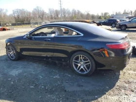 Mercedes-Benz S 550 1 - Car24.bg Mercedes-Benz S 550 1