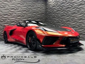 Chevrolet Corvette Stingray BOSE* Surround View* Обдухване - Car24.bg Chevrolet Corvette Stingray BOSE* Surround View* Обдухване