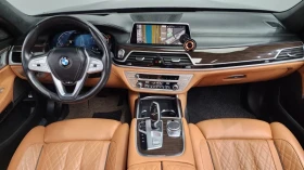BMW 730 ЛЮК* ОБДУХВАНЕ* HUD* 360* KEYLESS* КРАЙНА ЦЕНА | Auto.bg — изображение 7 BMW 730 ЛЮК* ОБДУХВАНЕ* HUD* 360* KEYLESS* КРАЙНА ЦЕНА | Auto.bg — изображение 7