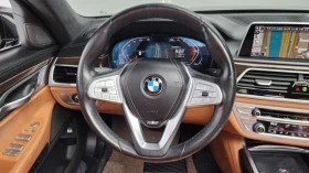 BMW 730 ЛЮК* ОБДУХВАНЕ* HUD* 360* KEYLESS* КРАЙНА ЦЕНА | Auto.bg — изображение 12 BMW 730 ЛЮК* ОБДУХВАНЕ* HUD* 360* KEYLESS* КРАЙНА ЦЕНА | Auto.bg — изображение 12