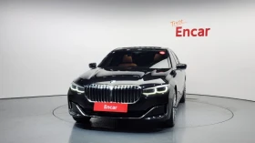 BMW 730 ЛЮК* ОБДУХВАНЕ* HUD* 360* KEYLESS* КРАЙНА ЦЕНА | Auto.bg — изображение 3 BMW 730 ЛЮК* ОБДУХВАНЕ* HUD* 360* KEYLESS* КРАЙНА ЦЕНА | Auto.bg — изображение 3