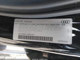 Audi A6 2.0T * PREMIUM PLUS * АвтоКредит * (ЦЕНА ДО БГ) | Auto.bg — изображение 14 Audi A6 2.0T * PREMIUM PLUS * АвтоКредит * (ЦЕНА ДО БГ) | Auto.bg — изображение 14