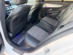 Mercedes-Benz E 220 d= BRABUS= 9G-TRONIC= DIGITAL COCPIT= - 24999 € - 63473738 14 | Car24.bg Mercedes-Benz E 220 d= BRABUS= 9G-TRONIC= DIGITAL COCPIT= - 24999 € - 63473738 14