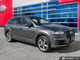 Audi Q7 * Technik* Nav* Pano Roof* Apple Carplay* Quattro* - 49900 лв. / 25513.46 € - 50273670 3 | Car24.bg Audi Q7 * Technik* Nav* Pano Roof* Apple Carplay* Quattro* - 49900 лв. / 25513.46 € - 50273670 3