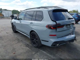 BMW X7 * XDRIVE40I* - 103999 лв. / 53173.84 € - 76052275 9 | Car24.bg BMW X7 * XDRIVE40I* - 103999 лв. / 53173.84 € - 76052275 9