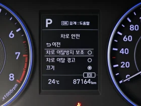 Hyundai Palisade 3.8 4Wd Exclusive | Auto.bg — изображение 16 Hyundai Palisade 3.8 4Wd Exclusive | Auto.bg — изображение 16