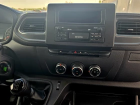 Renault Master L3H2 | Auto.bg — изображение 6 Renault Master L3H2 | Auto.bg — изображение 6