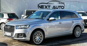 Audi Q7 3.0TFSI 333HP S LINE HUD BOSE 6+ 1 МАСАЖ ОБДУХВАНЕ - Car24.bg Audi Q7 3.0TFSI 333HP S LINE HUD BOSE 6+ 1 МАСАЖ ОБДУХВАНЕ