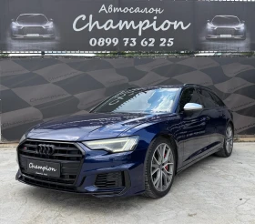 Audi S6 Бартер лизинг