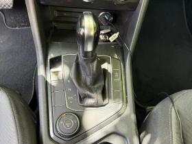 VW Tiguan 2, 0TSi 4х4 70.х.КМ АВТОМАТИК ТЕГЛИЧ - 17350 € / 33933.65 лв. - 27613812 17 | Car24.bg VW Tiguan 2, 0TSi 4х4 70.х.КМ АВТОМАТИК ТЕГЛИЧ - 17350 € / 33933.65 лв. - 27613812 17