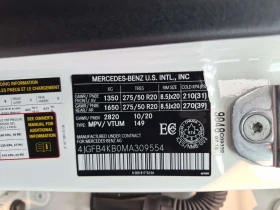 Mercedes-Benz GLE 350 АMG Line * CARFAX * Без инциденти * 41k km! * - 33800 € / 66107.05 лв. - 70874731 16 | Car24.bg Mercedes-Benz GLE 350 АMG Line * CARFAX * Без инциденти * 41k km! * - 33800 € / 66107.05 лв. - 70874731 16