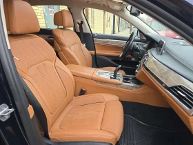BMW 750 xDrive - 63999 лв. / 32722.17 € - 55156150 10 | Car24.bg BMW 750 xDrive - 63999 лв. / 32722.17 € - 55156150 10
