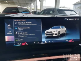 BMW i5 40 eDrive Touring M Sport Paket - 121600 лв. / 62173.09 € - 19330718 11 | Car24.bg BMW i5 40 eDrive Touring M Sport Paket - 121600 лв. / 62173.09 € - 19330718 11