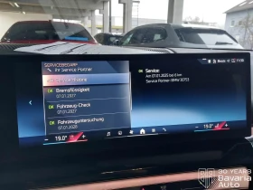 BMW i5 40 eDrive Touring M Sport Paket - 121600 лв. / 62173.09 € - 19330718 12 | Car24.bg BMW i5 40 eDrive Touring M Sport Paket - 121600 лв. / 62173.09 € - 19330718 12