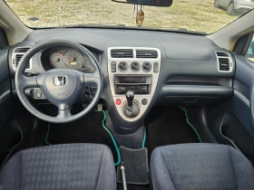 Honda Civic 1.4/РЕГИСТРИРАНА - 1380 € / 2699.05 лв. - 23769657 12 | Car24.bg Honda Civic 1.4/РЕГИСТРИРАНА - 1380 € / 2699.05 лв. - 23769657 12