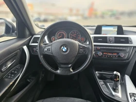 BMW 316 - 8500 € / 16624.56 лв. - 49517478 14 | Car24.bg BMW 316 - 8500 € / 16624.56 лв. - 49517478 14