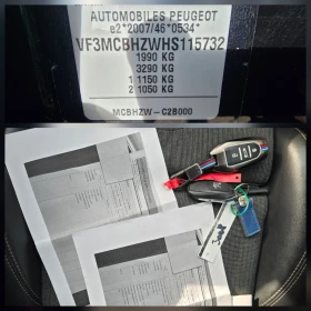 Peugeot 3008 1.6HDI * GT LINE * KEY GO* ПОДГРЕВ СЕДАЛКИ - 14800 € / 28946.28 лв. - 92948726 14 | Car24.bg Peugeot 3008 1.6HDI * GT LINE * KEY GO* ПОДГРЕВ СЕДАЛКИ - 14800 € / 28946.28 лв. - 92948726 14