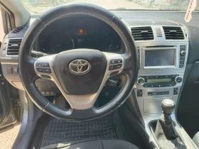 Toyota Avensis undefined | Auto.bg — изображение 4 Toyota Avensis undefined | Auto.bg — изображение 4