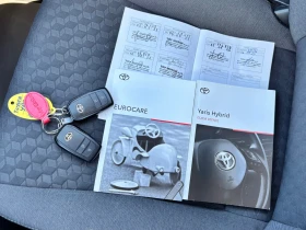 Toyota Yaris 1.5i/HYBRID/NAVI/КАМЕРА/ЕВРО 6 | Auto.bg — изображение 16 Toyota Yaris 1.5i/HYBRID/NAVI/КАМЕРА/ЕВРО 6 | Auto.bg — изображение 16